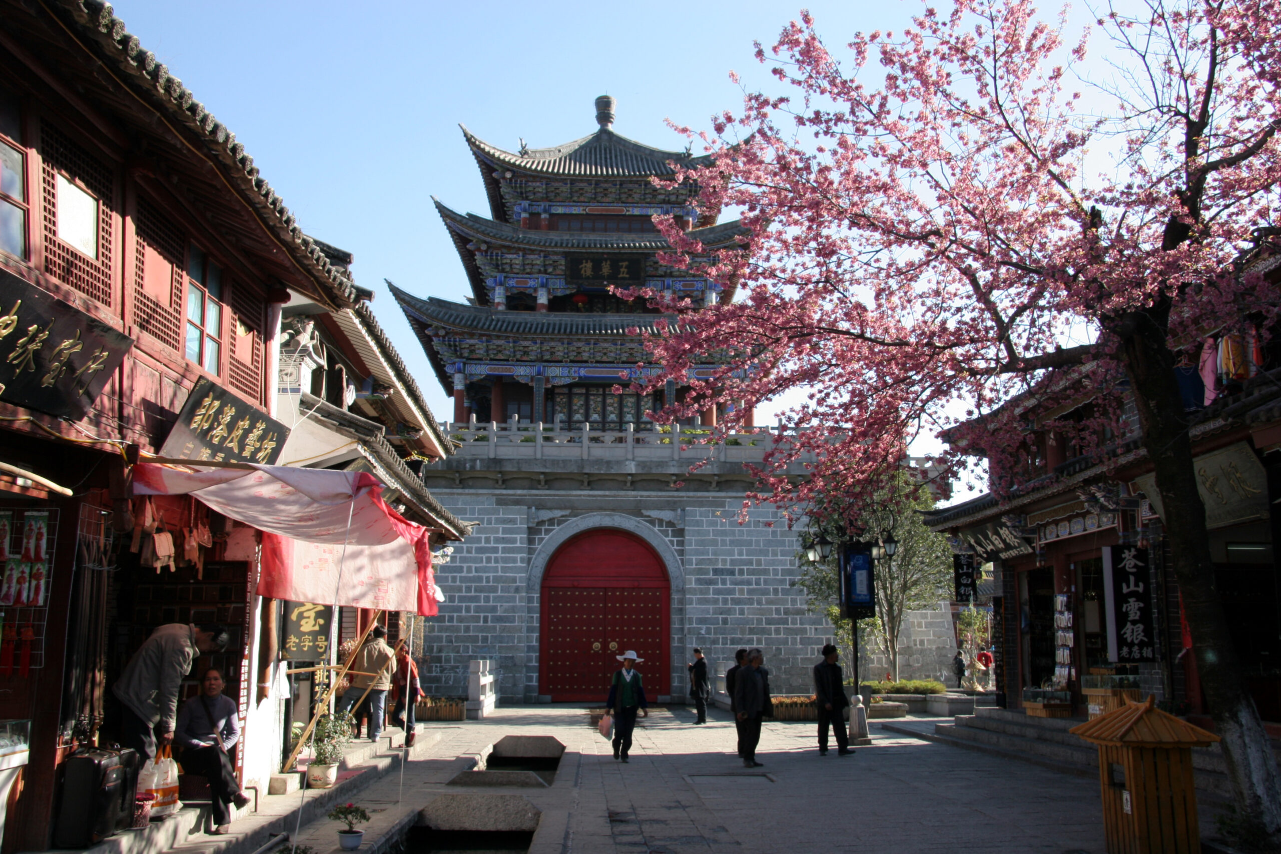 du lịch lệ giang